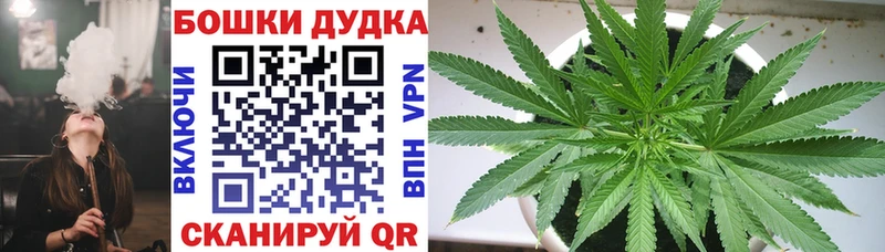 Купить закладку Тетюши КОКАИН Мефедрон МДМА МАРИХУАНА гидра ONION СОЛЬ