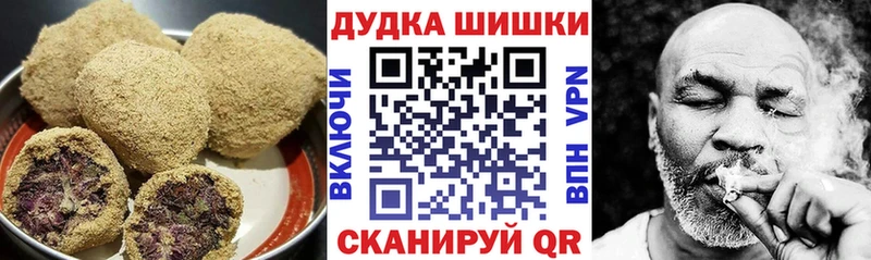 как найти наркотики  Тетюши  Еда ТГК марихуана 