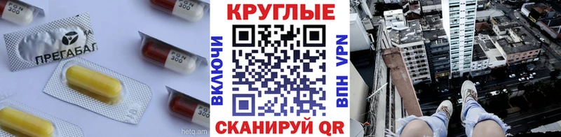 Экстази MDMA цена Тетюши