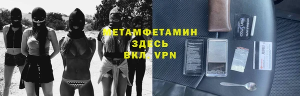 mdpv Пестово