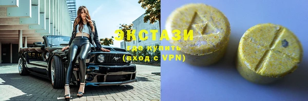 mix Пересвет