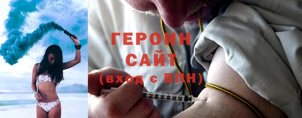 гашиш Абинск