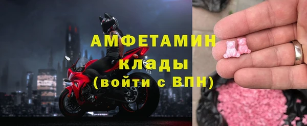 хмурый Переславль-Залесский