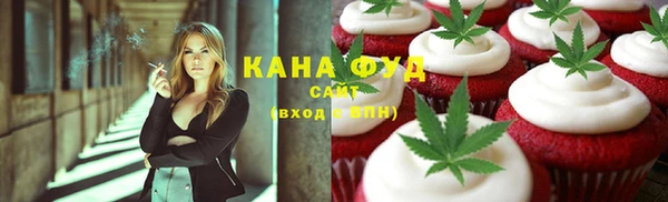 mix Пересвет