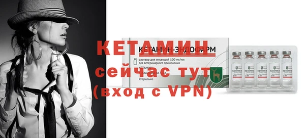 mdpv Пестово
