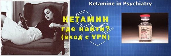 mdpv Абаза