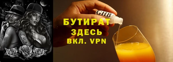 хмурый Переславль-Залесский