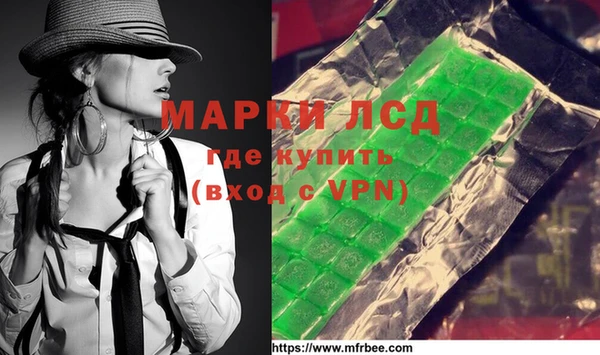 гашиш Абинск