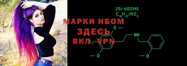 mdpv Пестово