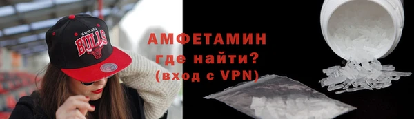 хмурый Переславль-Залесский