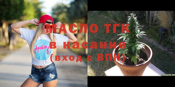 mdpv Абаза
