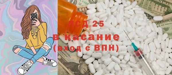 mdpv Пестово