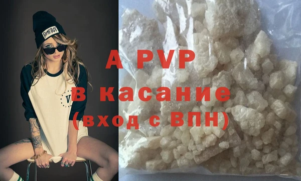 хмурый Переславль-Залесский