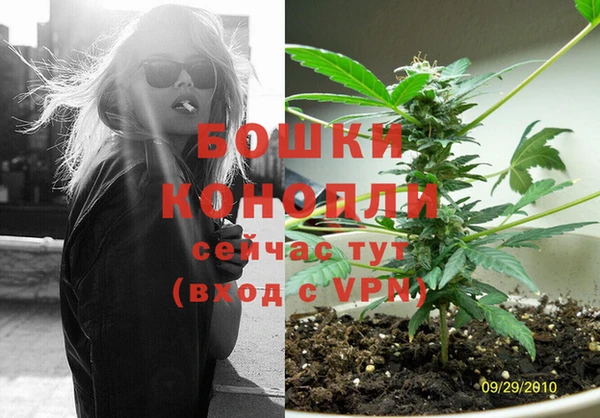 mdpv Абаза
