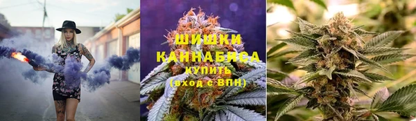 mdpv Абаза