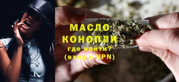 mix Пересвет