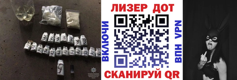 kraken ONION  Тетюши  LSD-25 экстази кислота 
