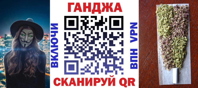 мега tor  даркнет сайт  площадка состав  Конопля White Widow  Тетюши 